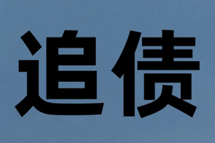 债务人死亡，诉讼事宜该如何处理？